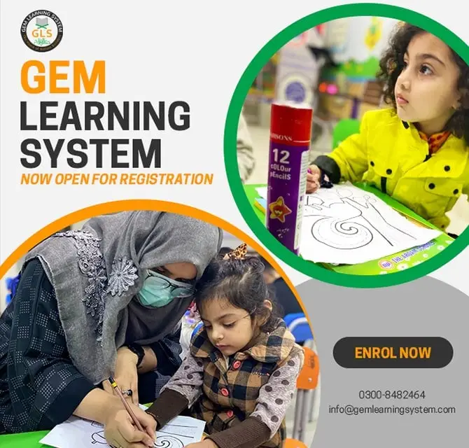 About School Information