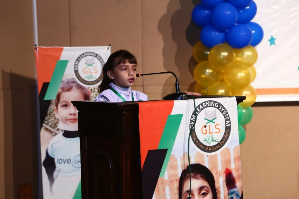 GLS Annual Function 2023