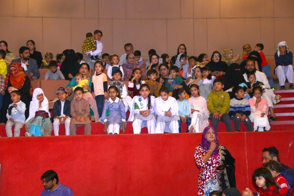 GLS Annual Function 2023