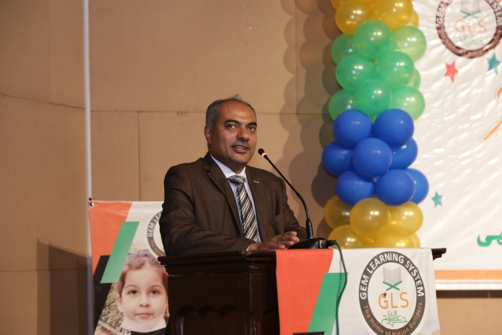 GLS Annual Function 2023