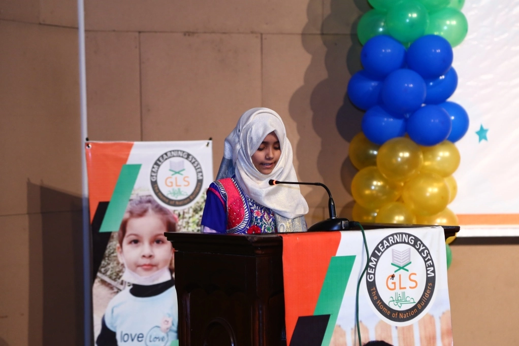 GLS Annual Function 2023