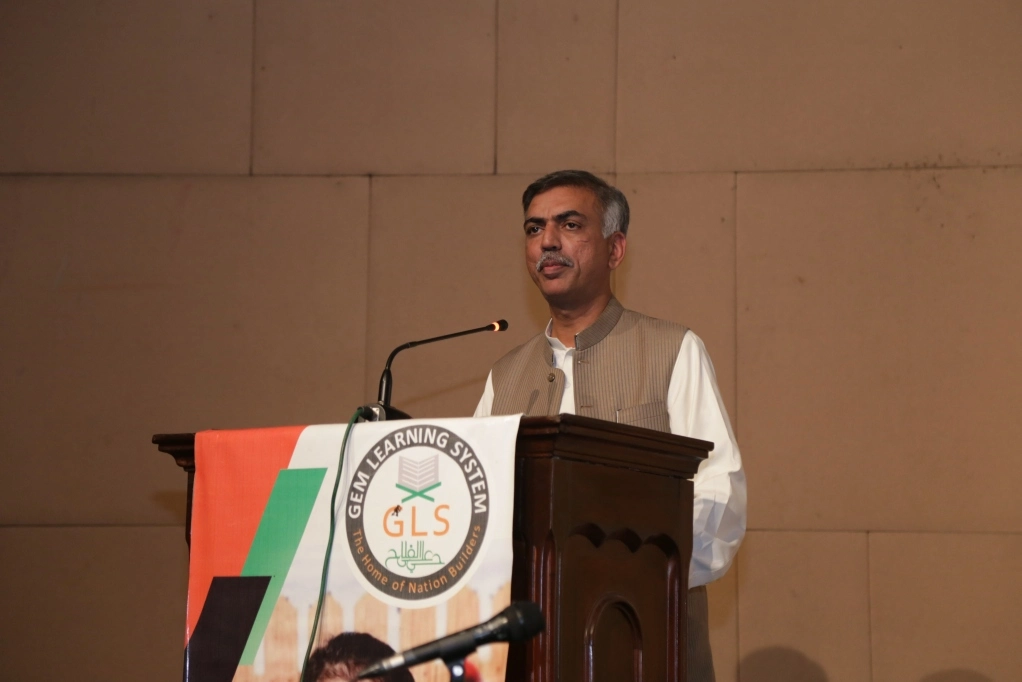 GLS Annual Function 2023