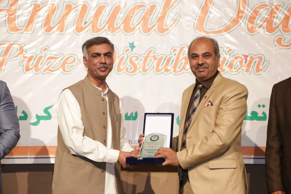 GLS Annual Function 2023