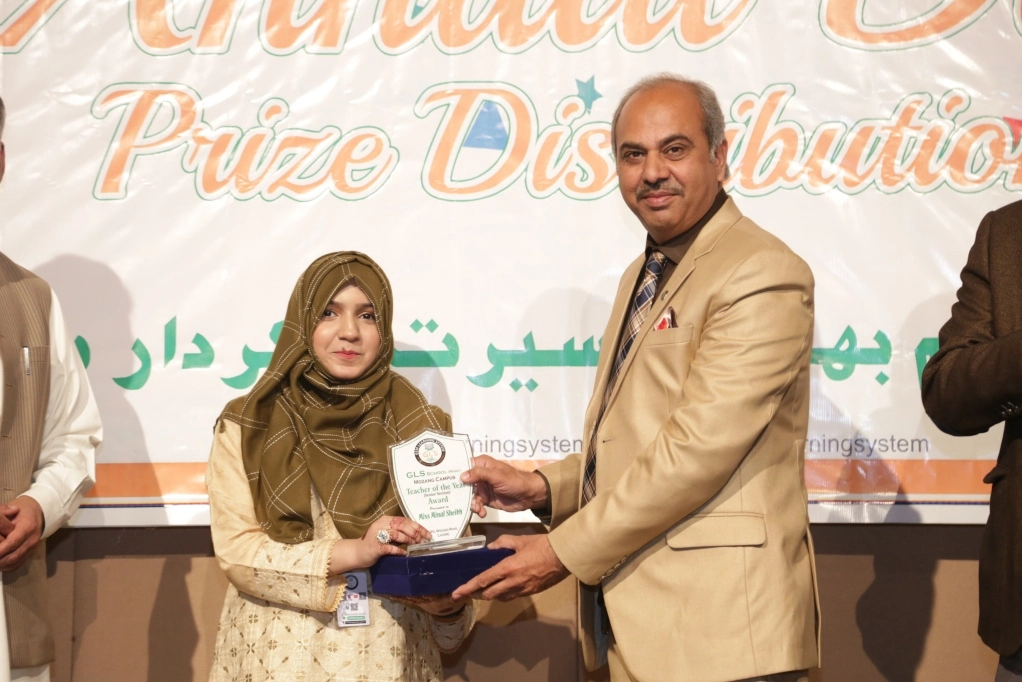 GLS Annual Function 2023