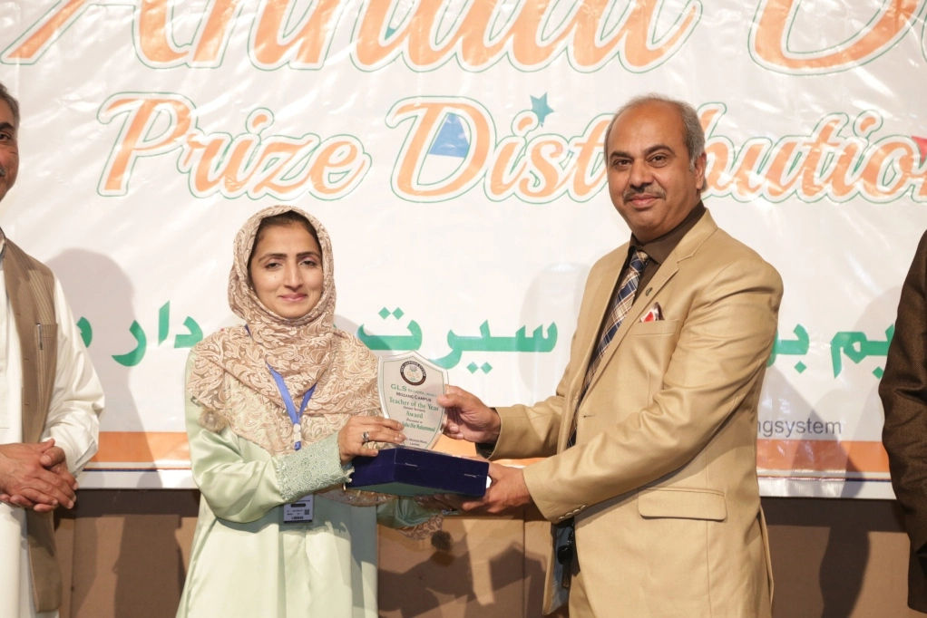 GLS Annual Function 2023