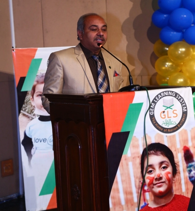 GLS Annual Function 2023