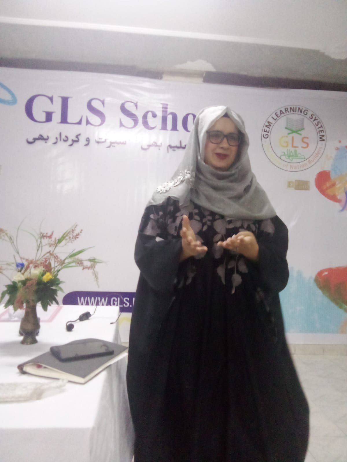 Teacher Training Session on "Basic Teaching Needs & Tools"